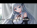 キモヲタ男爵　第200話　ソープランド従業員採用（おっぱい）圧迫面接