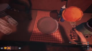 While We Wait Here - 料理シーン