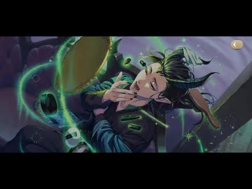 ツイステ】マレウスの『日常魔法力』が高すぎる！ SSR くつろぎ