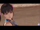 DOAXVV かわいいから許して【プレイ動画】こはる