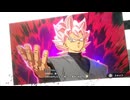勇者が往く！　ドラゴンボールスパーキングゼロを二人で雑談プレイ　part11