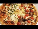 炎上パンダ_毎日暴言生活 【046日目】