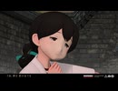 【ＭＭＤ艦これ】春日丸　曼殊沙華