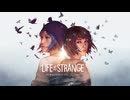 43歳は過去を変えられる？？『Life is Strange: Before the Storm Remastered』実況【ネタバレ注意】1