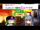#6 まさかの二刀流発覚！？1試合33対4達成なるか！！【パワプロ2024 最弱マイライフ ゆっくり実況 】