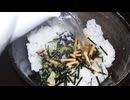 炎上パンダ_毎日暴言生活 【062日目】