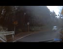 箱根旧道（県道732号線）雨④ (1440p)