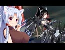 【星之翼】ざっくりキャラ紹介したベータを使っていく東北イタコ【VOICEROID2実況】
