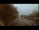 箱根旧道（県道732号線）雨① (1440p)