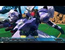 【EXVS2OB】ガンダム・キマリスヴィダール視点 Part26