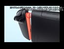 【反応実況】『Nintendo Switch 2 予告映像』を見て喋ってた+分析考察