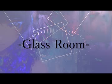 Omni/K-sk グラスルーム-Grass Room Feat.宮舞モカ