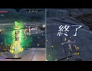【無双OROCHI３ Ultimate】【リョナ】【ガイア】 神格化した関銀屏のサンドバックになった女神ガイア