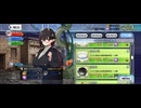 【FGO】ビショーネ（店）新人。