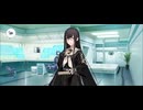 【FGO】黒姫（マイルーム）あの〜