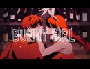 Bunny Girl / バニーガール / Cover -ZeiMu-