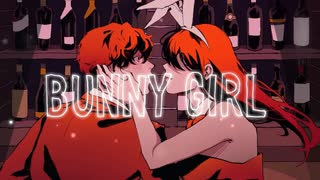 Bunny Girl / バニーガール / Cover -ZeiMu-