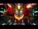 ガンダムブレイカー4　ストーリーモード4　騎士ストライクガンダム　龍鳳ストライク劉備ガンダム編2