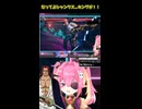 だってよシャンクス...キングが！