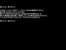 【ネットロア】信じようと、信じまいと　その093【フォークロア】