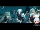 #38【Z・Z・Z】CHAPTER003　危うし、高楼の夜　～危険が次から次へと襲い来る。真相は混迷の中…～
