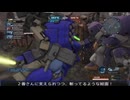 【バトオペ２】オールドタイプの戦場２　第５８８陣【字幕実況】