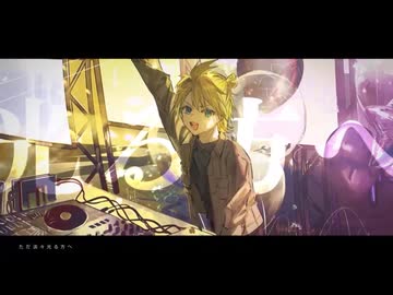 鏡音で行く年くる年～年忘れ鏡音の歌2024紅白歌合戦～【１０回戦】