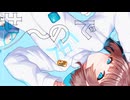 適当だけでfeat.可不