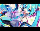 キュリオ feat.初音ミク