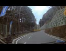 神奈川県・県道731号線② (1440p)