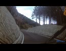 神奈川県・県道731号線③ (1440p)