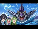 【プレイ動画】傲慢な怪獣姫＆名探偵使い魔 Part25【Kaiju Princess】