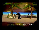 くまうた（7271）「コーヒー豆二」　唄：嵐山クマ男（夫）