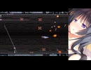 AC版グラディウスIII C装備7-5まで 1/3