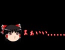 【Minecraft】ゆっくり達がorespawnの世界に迷い込んだようです。part5