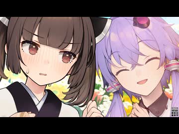 特攻のきりたん【voiceroid劇場】