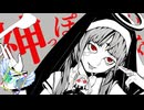 【神っぽいな】KAN(cover)
