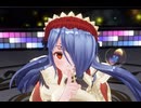【COM3D2】片目隠れな妹メイドさんで「Can Know Two Close」