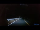 山梨県道730号線・神奈川県道730号線・静岡県道147号線山中湖小山線⑤ (1440p)