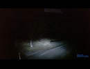 山梨県道730号線・神奈川県道730号線・静岡県道147号線山中湖小山線② (1440p)