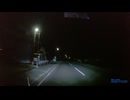 山梨県道730号線・神奈川県道730号線・静岡県道147号線山中湖小山線① (1440p)