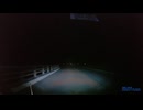 山梨県道730号線・神奈川県道730号線・静岡県道147号線山中湖小山線⑦ (1440p)