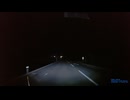 山梨県道730号線・神奈川県道730号線・静岡県道147号線山中湖小山線⑥ (1440p)