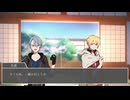 【刀剣CoC】ねむくなったら、おやすみ。【仮想卓】