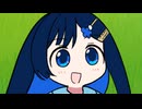 青春！【ソフトウェアトーク劇場】