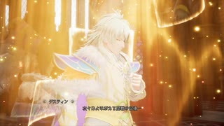 「ロマサガ2R」懐かしみながら難易度オリジナル実況 part95【ネタバレあり】