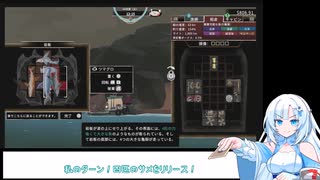 【WhiteCUL実況】やがてマジキカグロになりたい:七匹目【DREDGE】