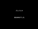 【実況】霧の町をさらに彷徨う Part 13【SILENT HILL 2 最期の詩】