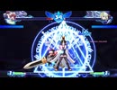 アルカナハート3LMSSSXランクマ日記Part33【2025/01/17】