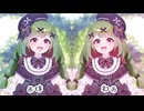乙女の穴でサンドキャニオン作ってみた